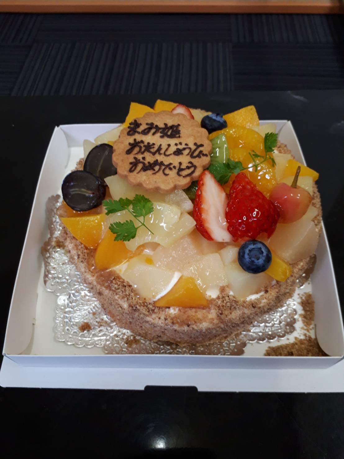 誕生日ケーキ